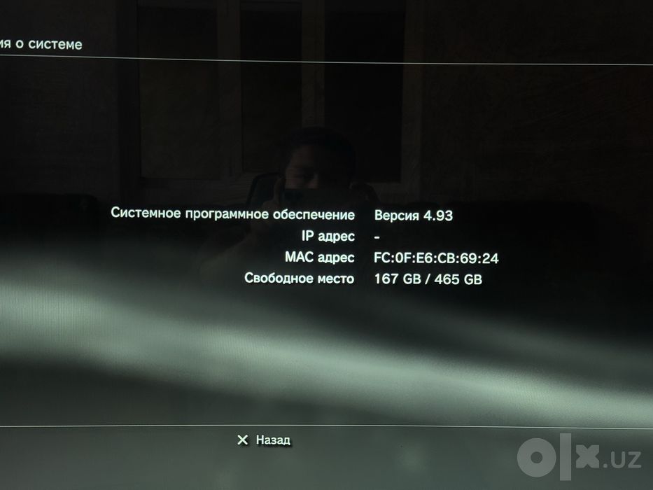 PlayStation 3 Slim 2ta original jostik