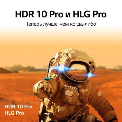 Телевизор LG 55nano866na