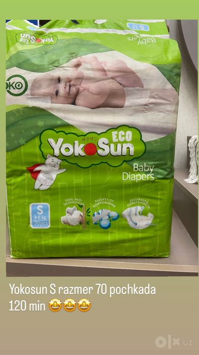 Pampers yokosun S razmerda 70 ta pochkada
