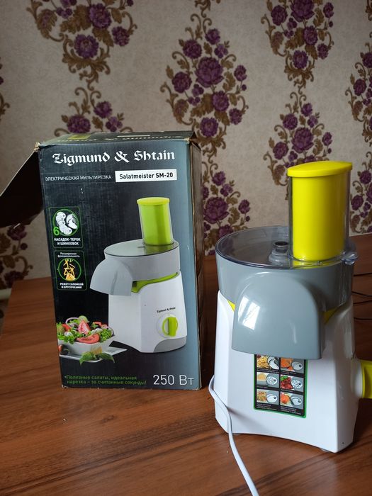 Продается мультирезка