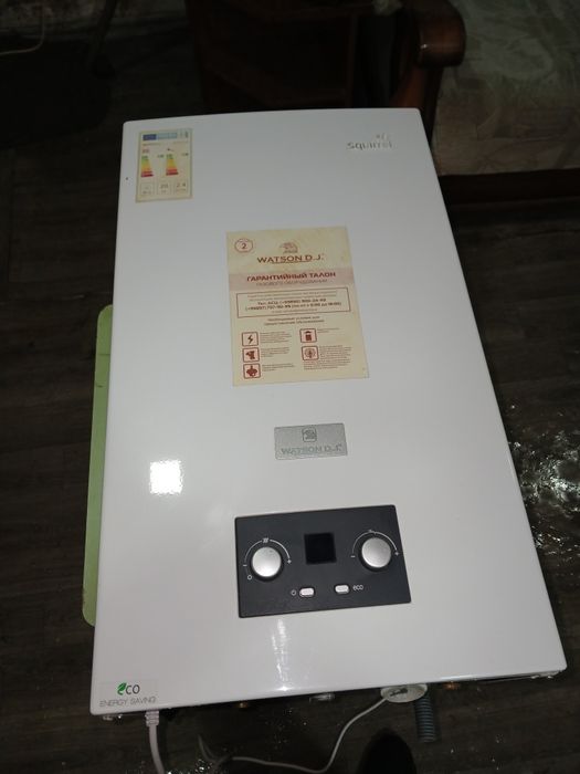 Watson двухконтурный котёл 20квт