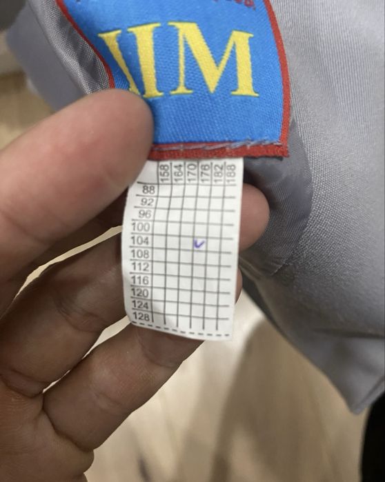 Продам парадную форму