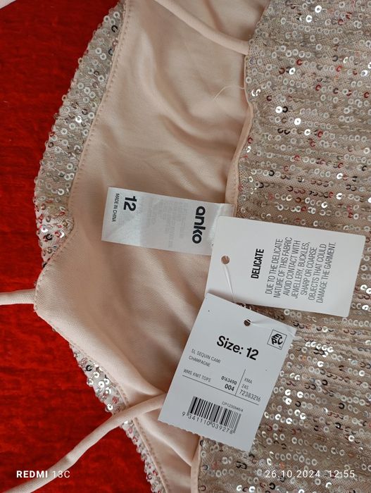 Maieuri noi cu paiete aurii măr L