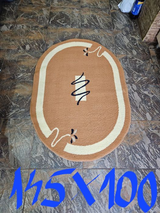 Tablou jaluzele verticale 60% reducere Covor