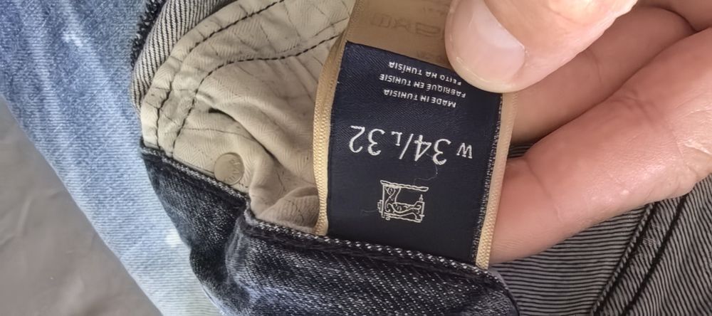 Дънки Scotch&Soda