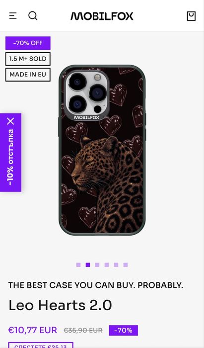 Калъф на MOBILFOX