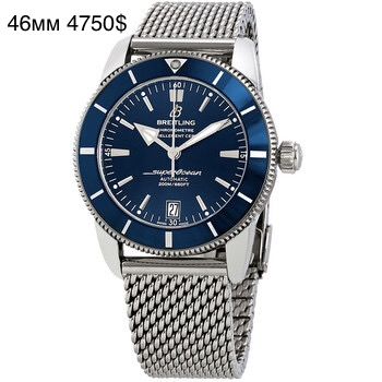 Швейцарские часы BREITLING по очень выгодной цене под ЗАКАЗ!!!