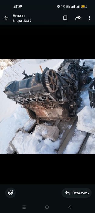 Двигатель аули 2.0 моник