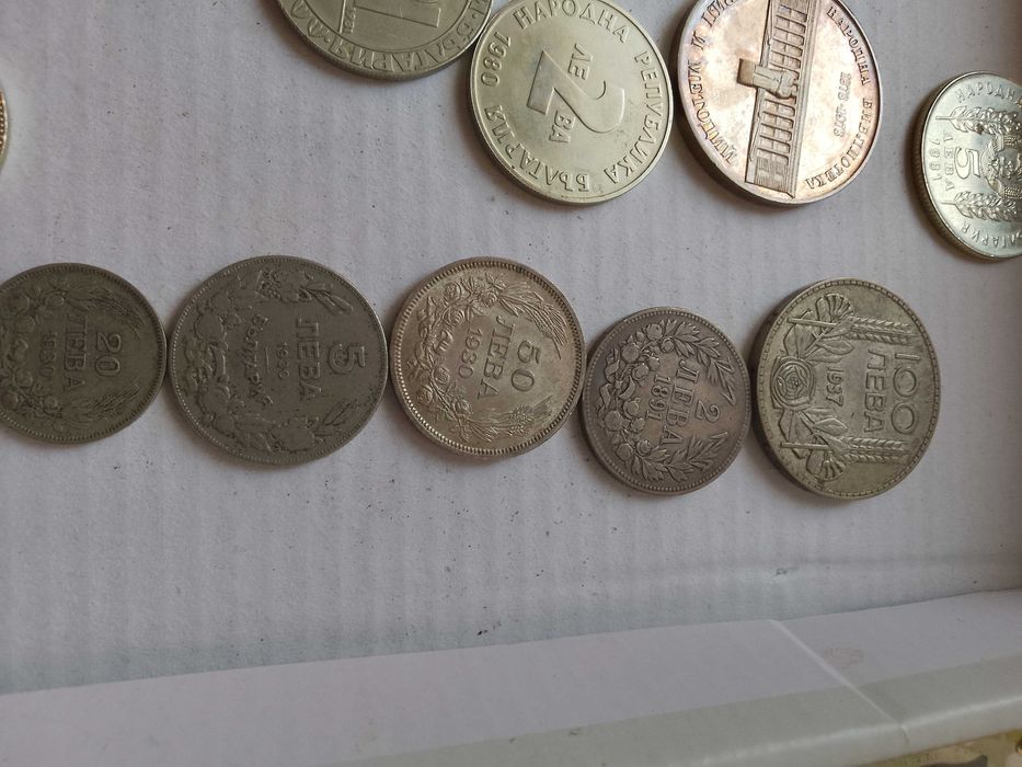 Продавам монети и сребърни
