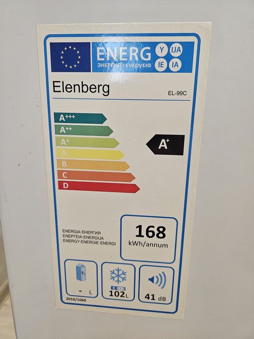 Продаю морозильный ларь б/у Elenberg EL-99C