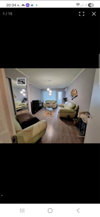 Диван кожен цеят зелен  цена250€