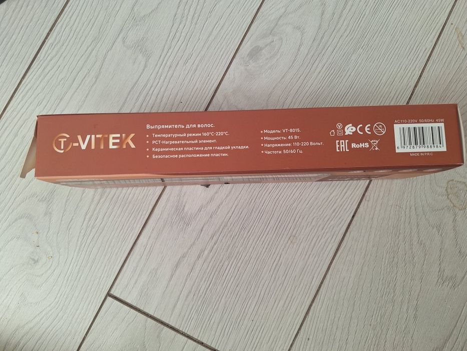 VITEK Плойка для волос