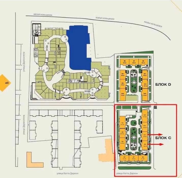 Продаётся 4 комнатная ЖК Oz Mahal 106квм;м2 ор-р: Ул.Новомосковская