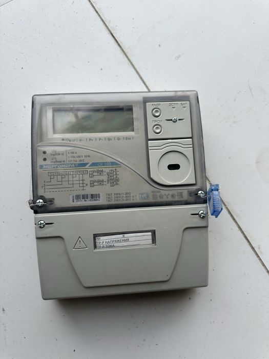 Elektr xisoblagich 380 volt