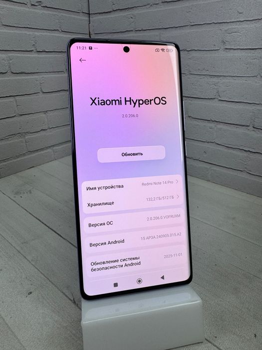Redmi Note 14 Pro 512gb Нур Маркет (5374)