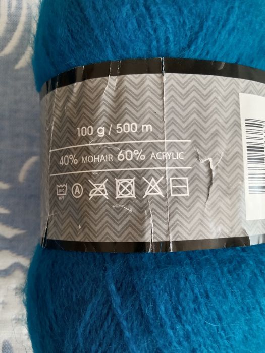 Пряжа турецкая для вязания