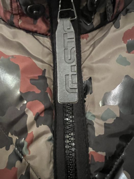 Пролетно/ есенно Дамско яке G-star Raw камуфлажно