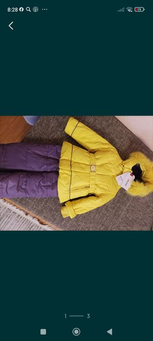 Куртка комбез для девочки на 1 год и на 3 года