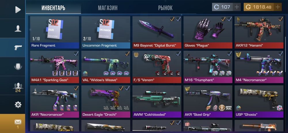 Продам акк стандофф 2 при встрече Алматы