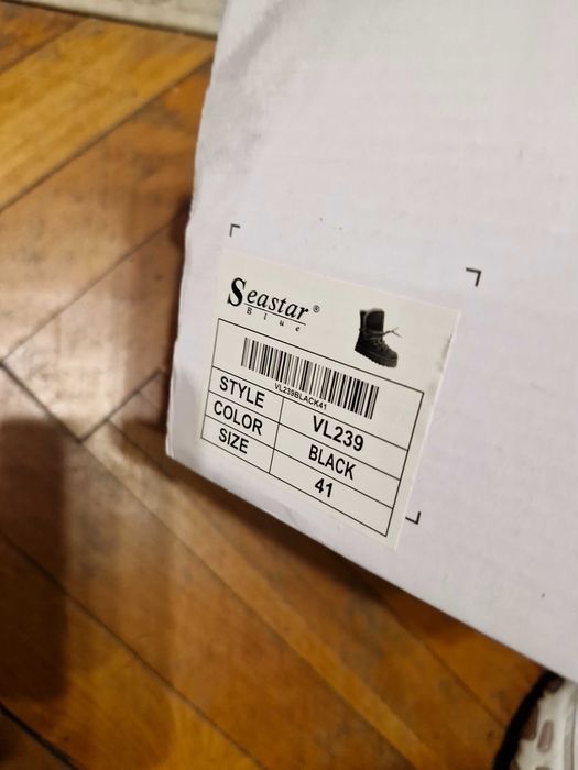 Зимни боти - дамски