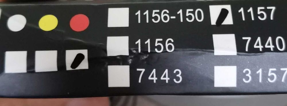 LED крушки (чисто нови)