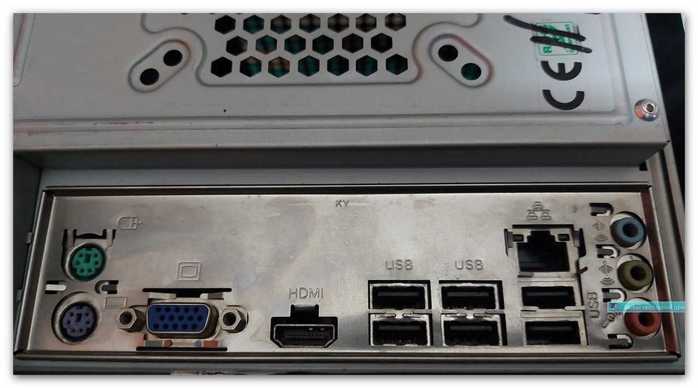 Компьютер/Системный блок Intel® Core™ i3 Для дома/офиса