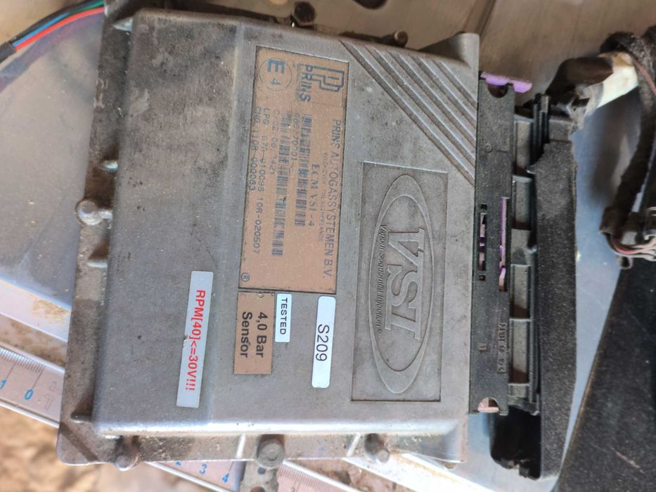 Газова уредба ,princ,