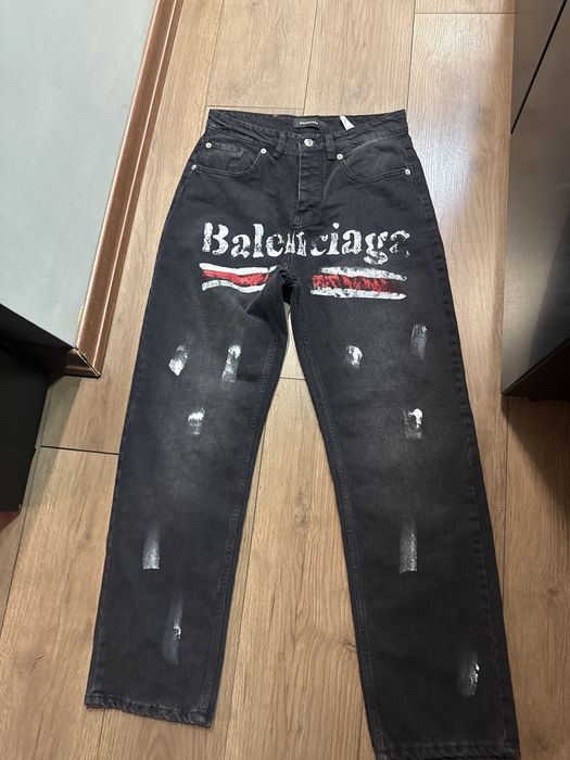 Продавам Дънки Balenciaga BAGYY