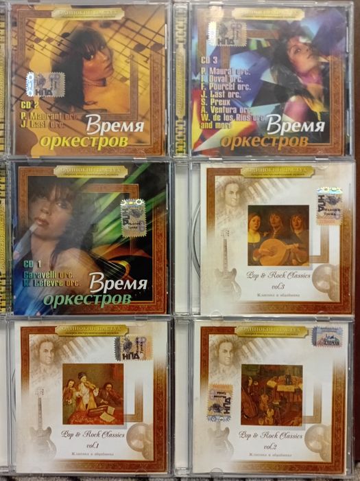 Продам CD диски.