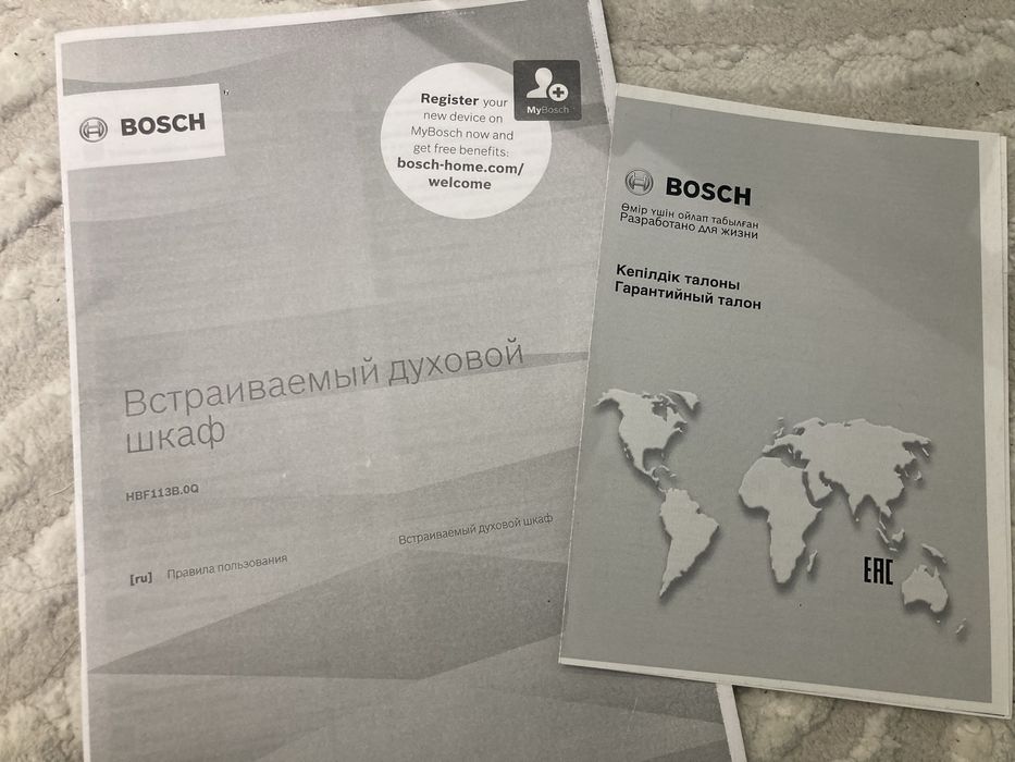 Духовой шкаф BOSCH