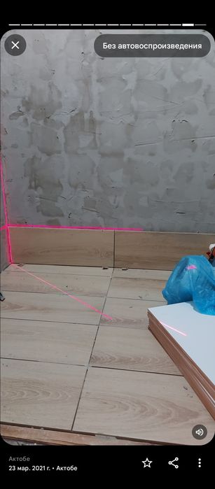 Ремонт квартир и помещений