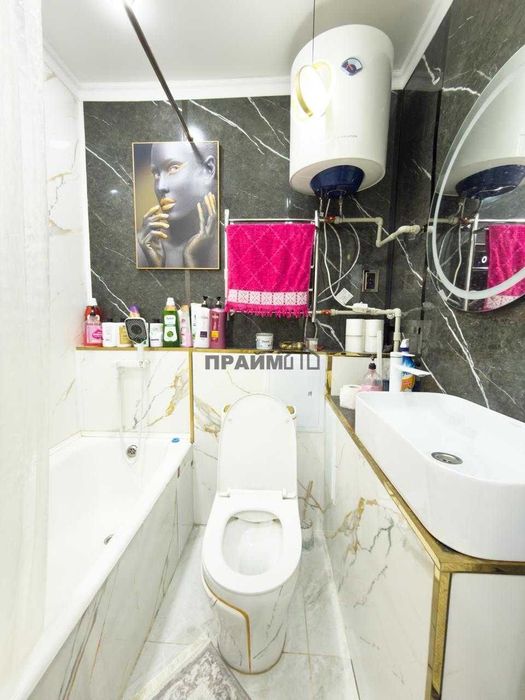 ПРОДАМ 1 ком. Центр (Наталья ПРАЙМ)