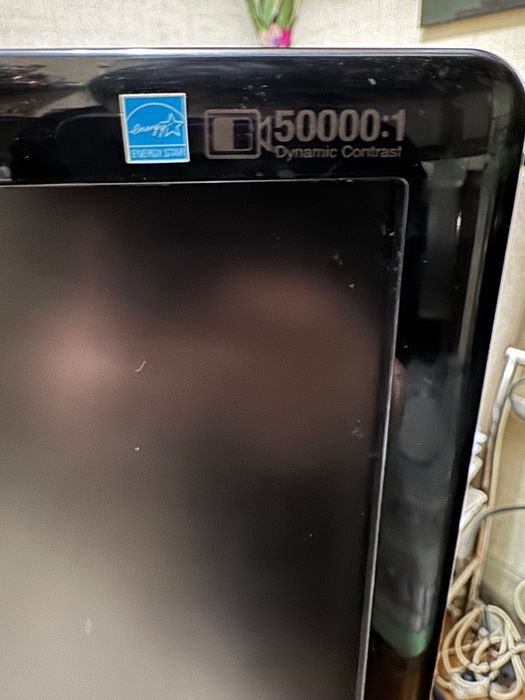 Продам 
Монитор Samsung SyncMaster B1930