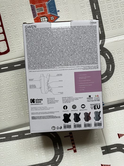 Ергономична раница - кенгуру Kikka boo Gwen