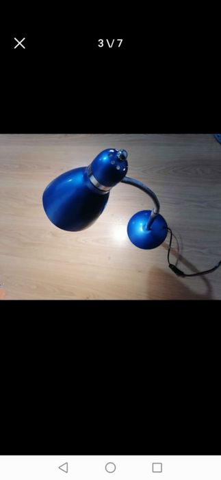 Нощна лампа работеща