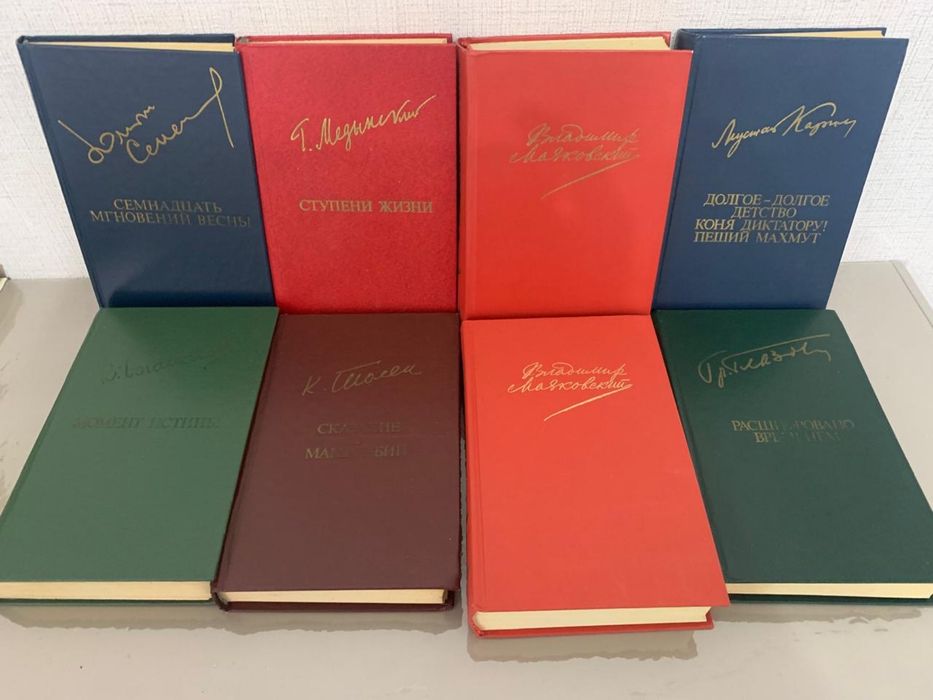 Книги разного жанра