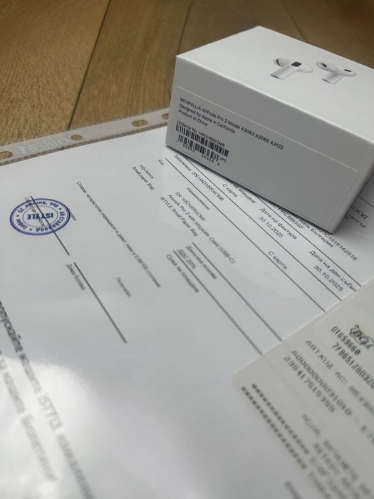 Чисто Нови Airpods Pro 3 Неотваряни