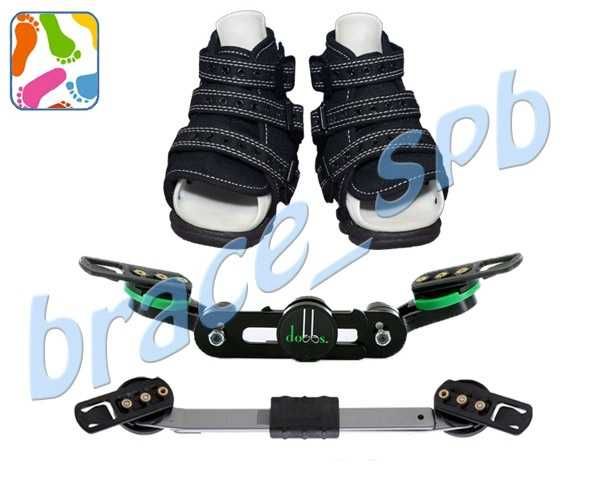 Брейсы Айова новые