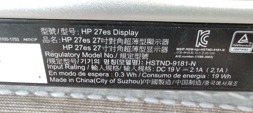 Монитор HP 27es 27"