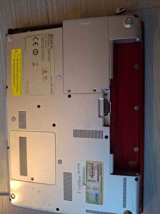 Два лаптопа за части