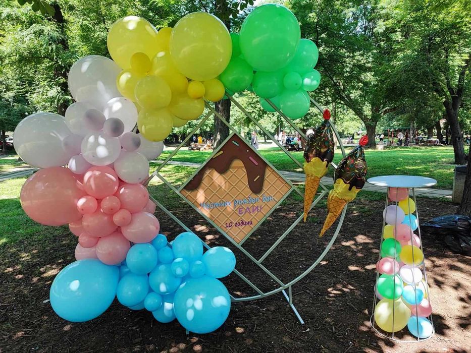 Украса за фирмени и частни мероприятия