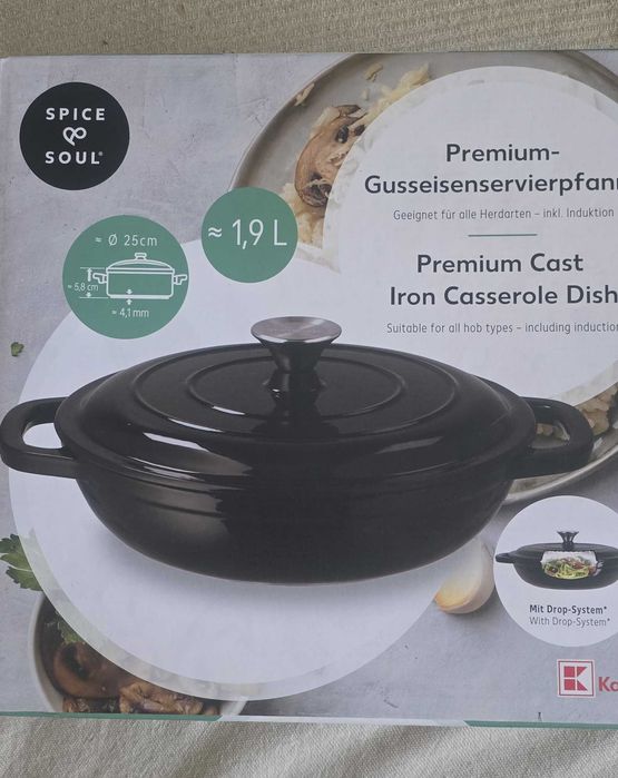 Чисто нов комплект Spice & Soul тенджера с капак, тиган и купа за сервиране, Cast Iron, подх. и за Индукция