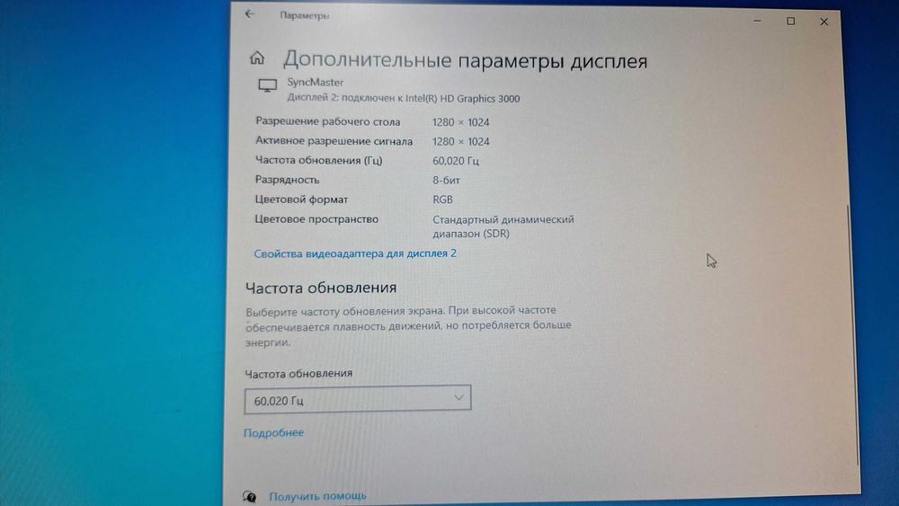 Монитор samsung 17" 713n с коробкой