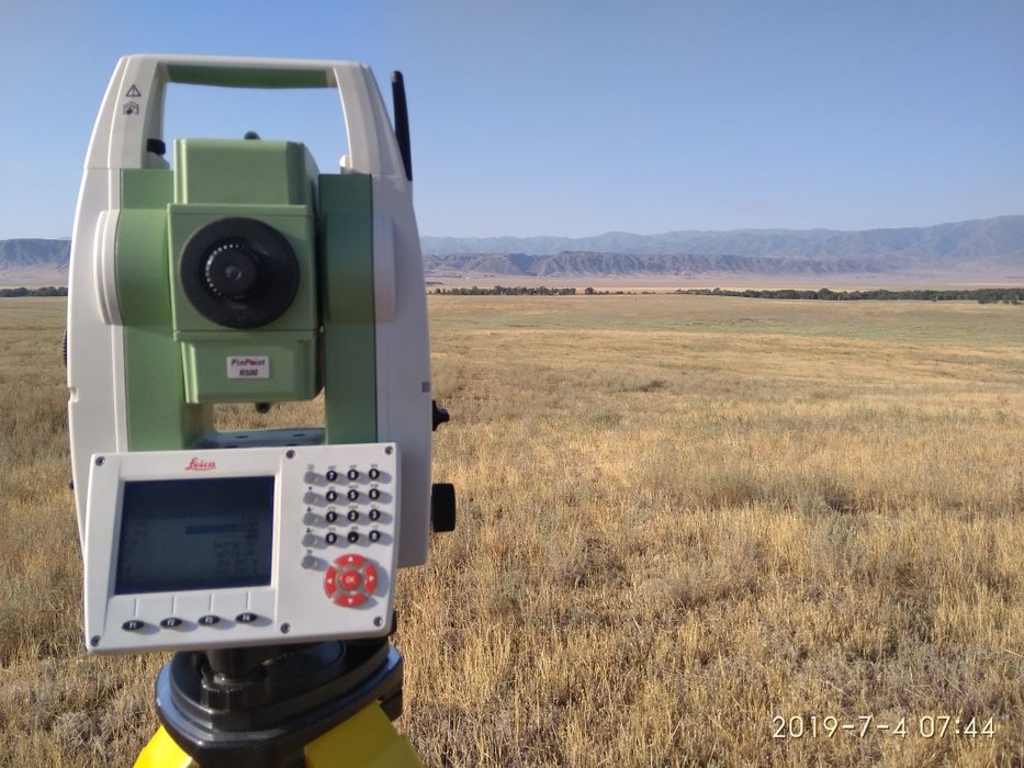 Геодезист.Качество и срок!