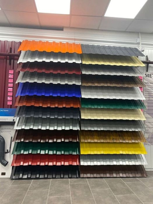 Проф настил| металла черепица |водосток |евро штакетник