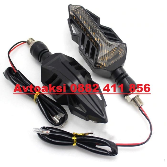 Мигач за мотор - 004 2бр/к-т