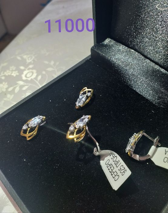 Комплекты серебро 925 пробы