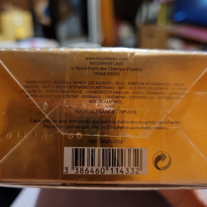 Продавам дамски парфюм Бушерон