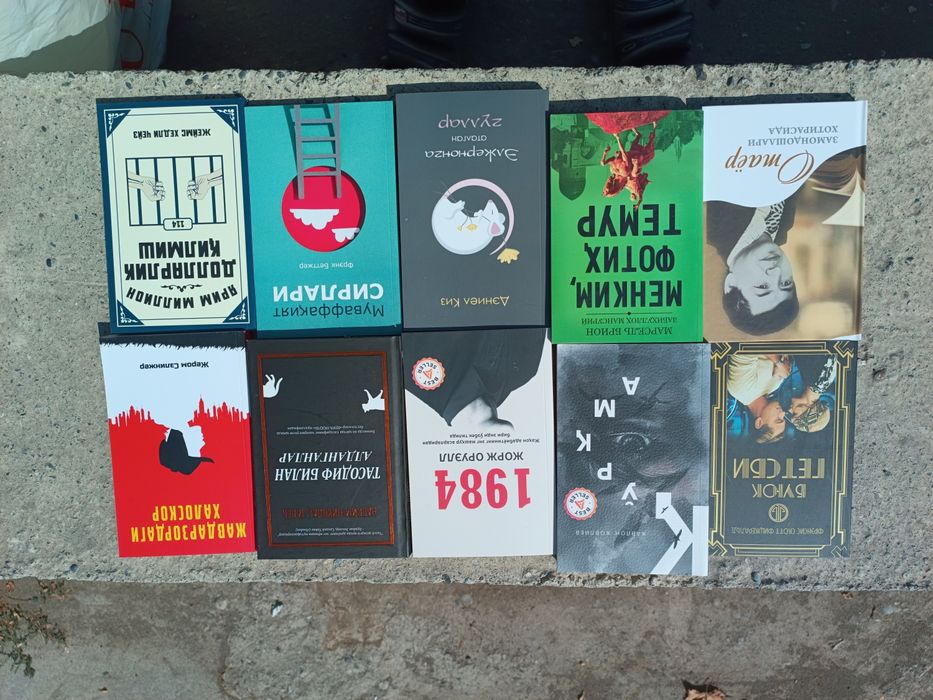 Kitoblar sotiladi bestseller arzon narxlarda Fargʻona