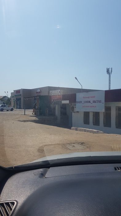 Помешение аренда